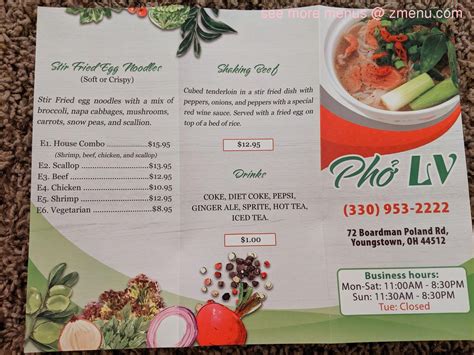 pho lv menu